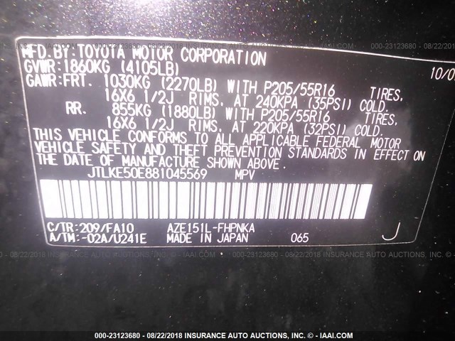 JTLKE50E881045569 - 2008 TOYOTA SCION XB შავი ფოტო 9