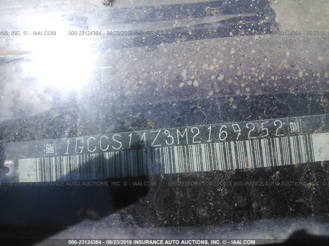 1GCCS14Z3M2169252 - 1991 CHEVROLET S TRUCK S10 BLACK photo 9