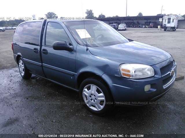 1GNDU23177D156567 - 2007 CHEVROLET UPLANDER LS BLUE photo 1