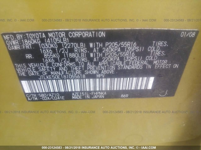 JTLKE50E181055618 - 2008 TOYOTA SCION XB Сары фото 9