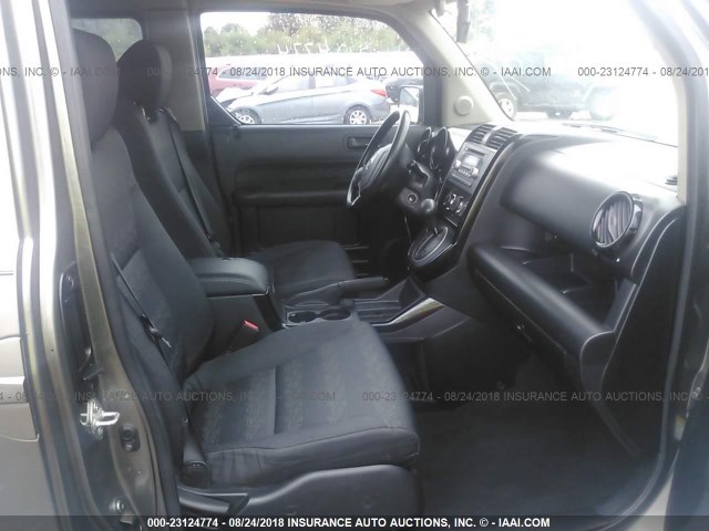 5J6YH18918L001473 - 2008 HONDA ELEMENT SC GRAY photo 5