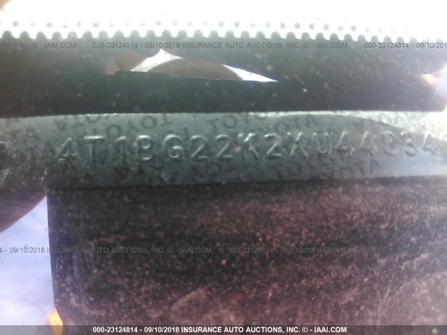 4T1BG22K2XU448348 - 1999 TOYOTA CAMRY CE/LE/XLE 灰色 照片 9