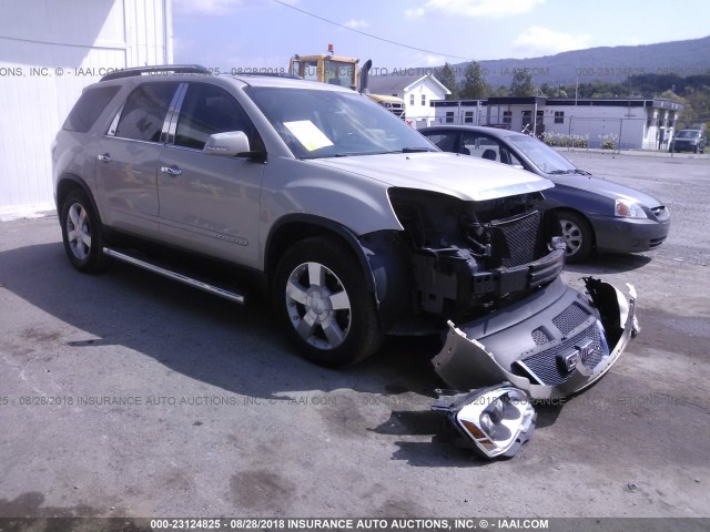 1GKER23718J237834 - 2008 GMC ACADIA SLT-1 Світло-коричневий фото 1