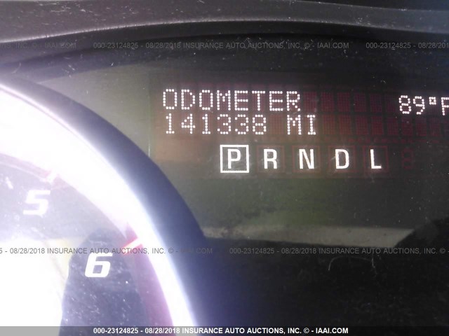 1GKER23718J237834 - 2008 GMC ACADIA SLT-1 Світло-коричневий фото 7