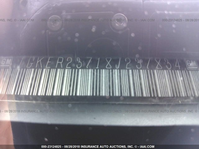 1GKER23718J237834 - 2008 GMC ACADIA SLT-1 Світло-коричневий фото 9