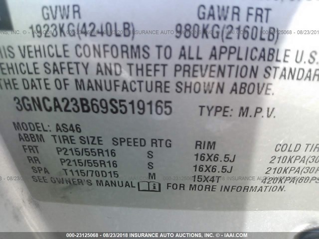 3GNDA13D67S628996 - 2007 CHEVROLET HHR LS ვერცხლისფერი ფოტო 9