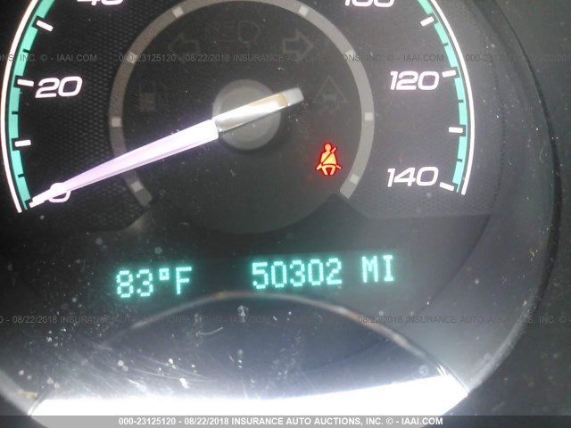 1G1ZC5E01CF279151 - 2012 CHEVROLET MALIBU 1LT თეთრი ფოტო 7