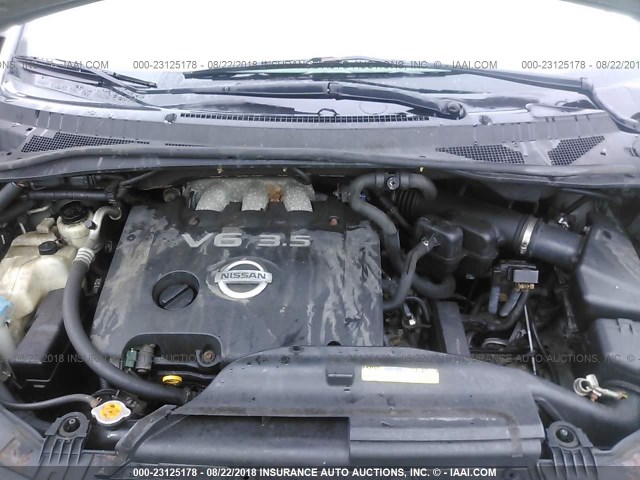 5N1BV28U85N101659 - 2005 NISSAN QUEST S/SE/SL SILVER photo 10