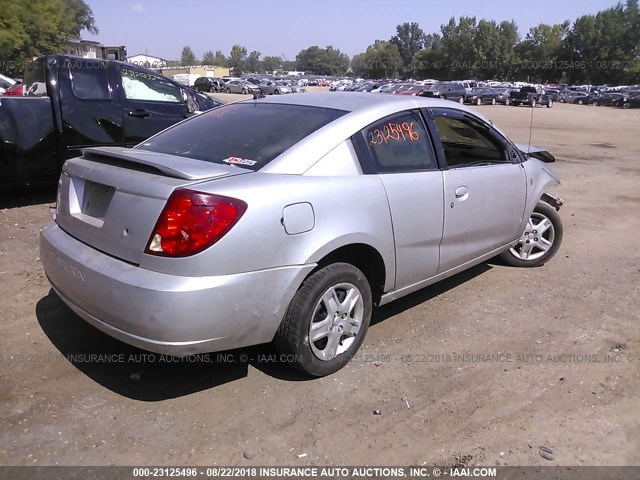 1G8AN15F26Z120602 - 2006 SATURN ION LEVEL 2 银色 照片 4