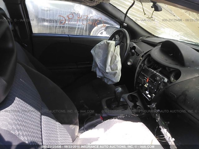 1G8AN15F26Z120602 - 2006 SATURN ION LEVEL 2 银色 照片 5