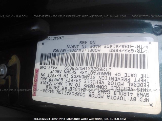 JT2BG22K1W0228069 - 1998 TOYOTA CAMRY CE/LE/XLE 绿色 照片 9