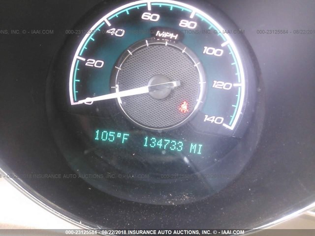 1G1ZK577084252832 - 2008 CHEVROLET MALIBU LTZ 白色 照片 7