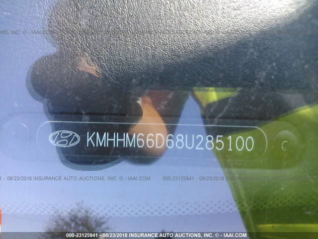 KMHHM66D68U285100 - 2008 HYUNDAI TIBURON GS GRAY photo 9