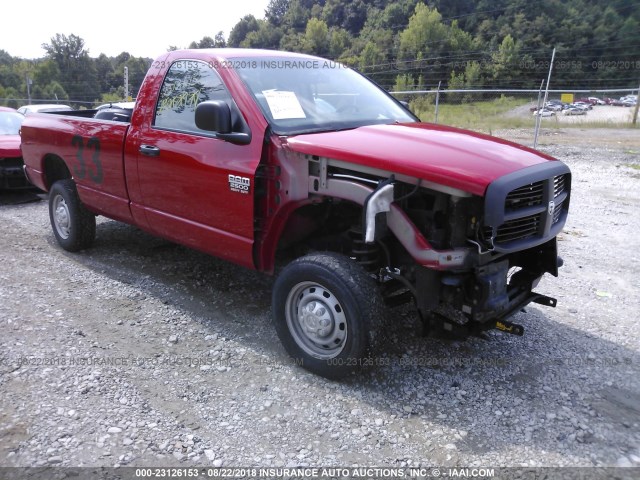 3D7KS26D87G757104 - 2007 DODGE RAM 2500 ST/SLT RED photo 1