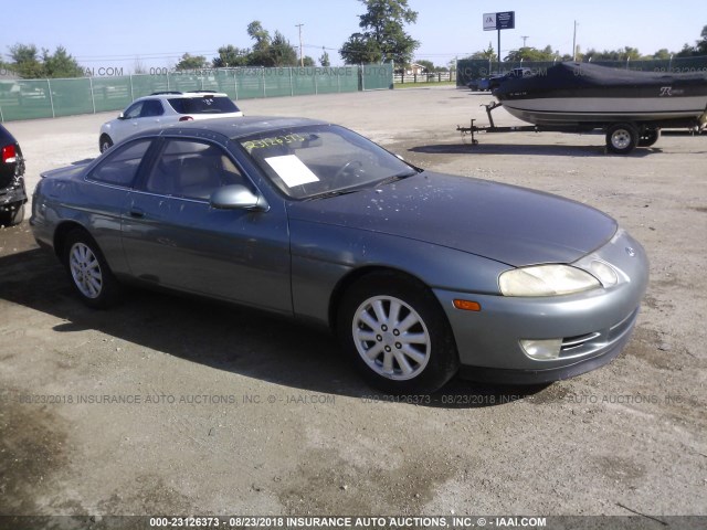 JT8UZ30C6N0018947 - 1992 LEXUS SC 400 Light Blue photo 1