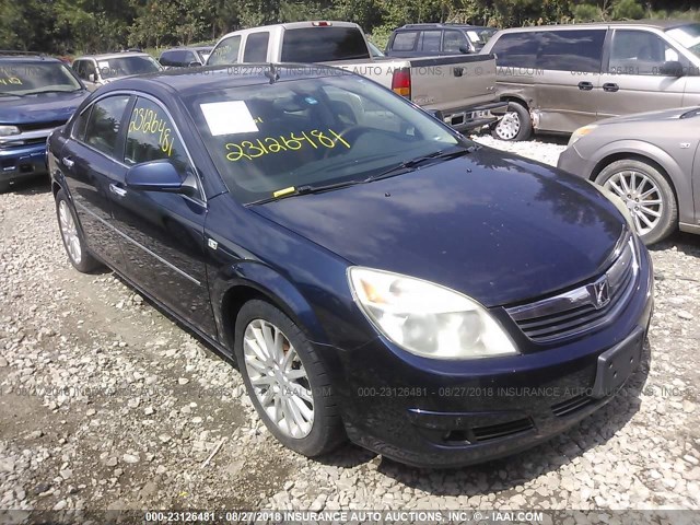 1G8ZV577X8F146823 - 2008 SATURN AURA XR BLUE photo 1