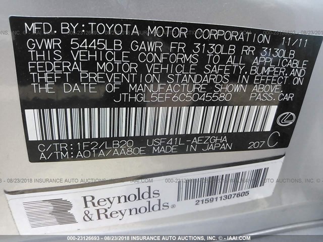 JTHGL5EF6C5045580 - 2012 LEXUS LS 460L SILVER photo 9