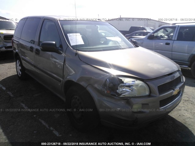 1GNDU23L56D176557 - 2006 CHEVROLET UPLANDER LS TAN photo 1