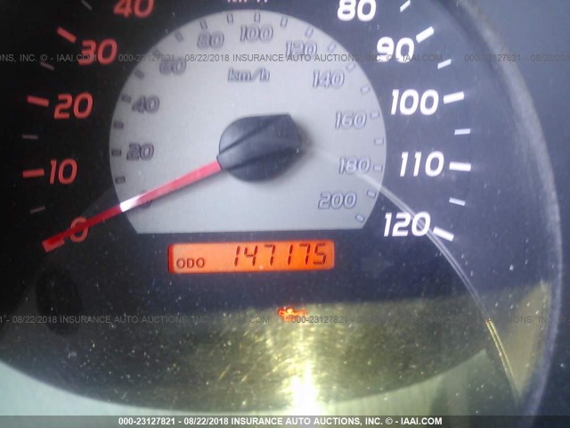 5TEJU62N55Z016061 - 2005 TOYOTA TACOMA DOUBLE CAB PRERUNNER WHITE photo 7