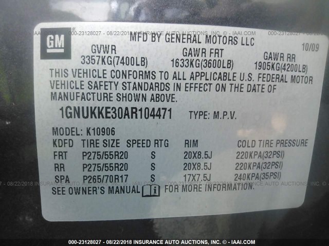 1GNUKKE30AR104471 - 2010 CHEVROLET SUBURBAN K1500 LTZ GRAY photo 9