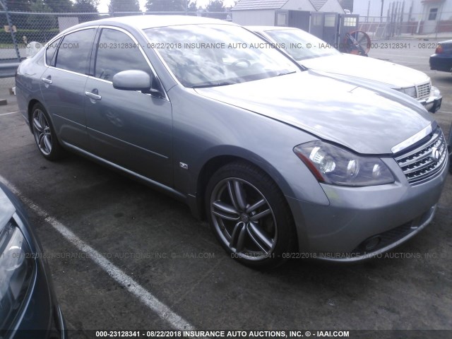 JNKAY01E97M301228 - 2007 INFINITI M35 SPORT SILVER photo 1