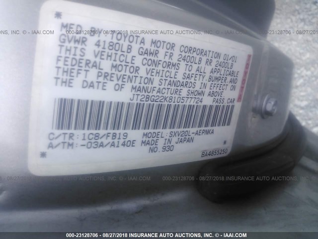 JT2BG22K810577724 - 2001 TOYOTA CAMRY CE/LE/XLE 银色 照片 9
