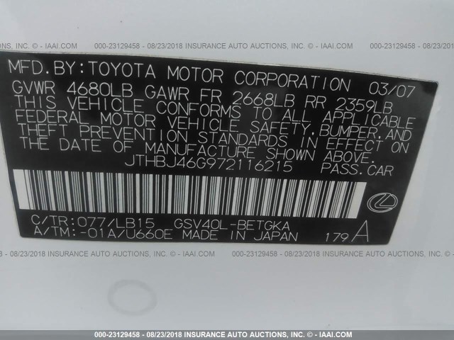 JTHBJ46G972116215 - 2007 LEXUS ES 350 WHITE photo 9