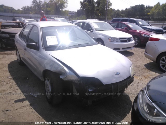 1G1JC524X17211720 - 2001 CHEVROLET CAVALIER CNG SILVER photo 1