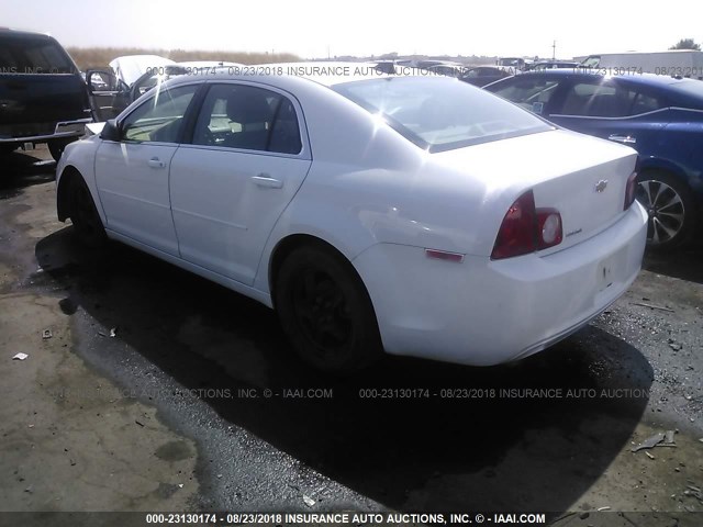 1G1ZA5E02CF398204 - 2012 CHEVROLET MALIBU LS თეთრი ფოტო 3