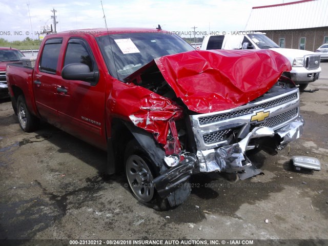 3GCPCREA5CG269624 - 2012 CHEVROLET SILVERADO C1500  LS RED photo 1