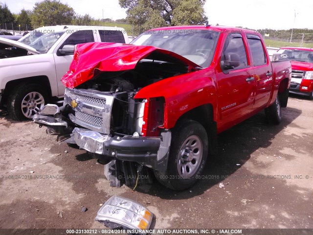 3GCPCREA5CG269624 - 2012 CHEVROLET SILVERADO C1500  LS RED photo 2