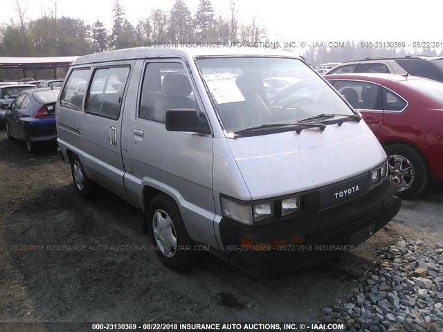 JT4YR29V8G5004331 - 1986 TOYOTA VAN WAGON CARGO SILVER photo 1