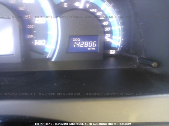 4T1BD1FK4DU090209 - 2013 TOYOTA CAMRY HYBRID/LE/XLE 白色 照片 7