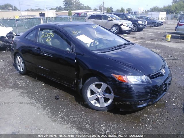 2HGFG12978H533074 - 2008 HONDA CIVIC EXL 黑色 照片 1