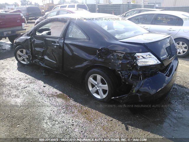 2HGFG12978H533074 - 2008 HONDA CIVIC EXL 黑色 照片 3
