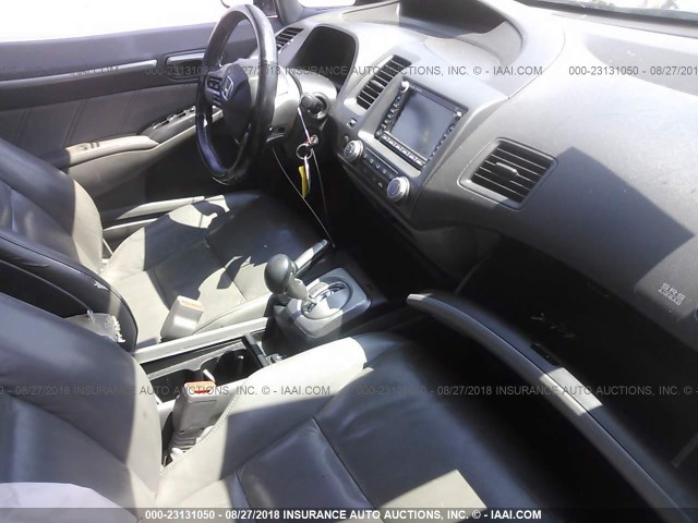 1HGFA16978L032846 - 2008 HONDA CIVIC EXL 蓝色 照片 5