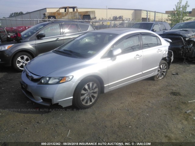 2HGFA1F90AH558464 - 2010 HONDA CIVIC EXL 银色 照片 2