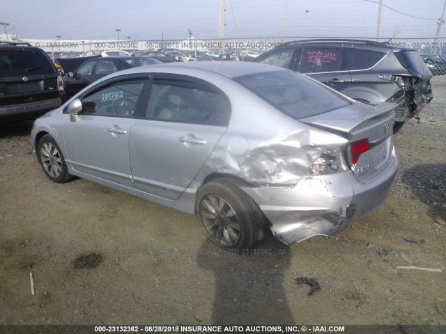 2HGFA1F90AH558464 - 2010 HONDA CIVIC EXL 银色 照片 3