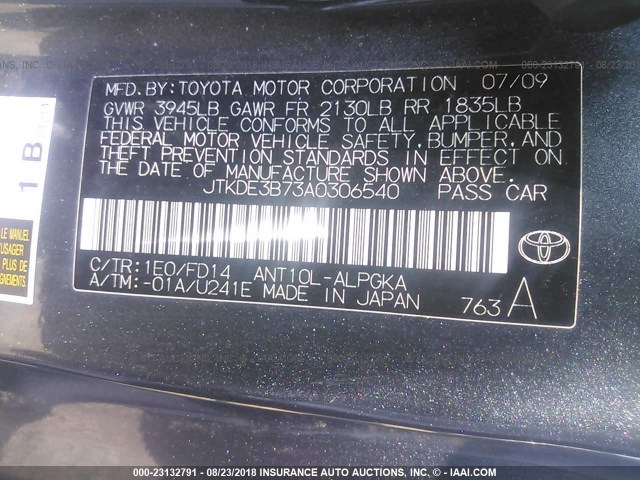 JTKDE3B73A0306540 - 2010 TOYOTA SCION TC 灰色 照片 9