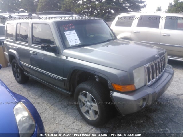1J8HG48K17C570277 - 2007 JEEP COMMANDER GRAY photo 1