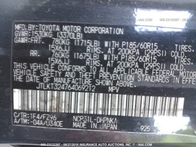 JTLKT324764069212 - 2006 TOYOTA SCION XB Сұр фото 9