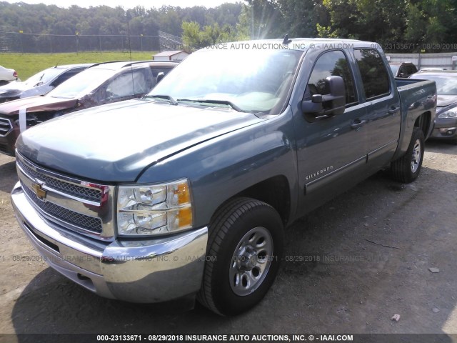 3GCPKREA3CG287669 - 2012 CHEVROLET SILVERADO K1500 LS BLUE photo 2