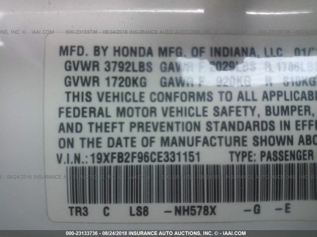 19XFB2F96CE331151 - 2012 HONDA CIVIC EXL 白色 照片 9