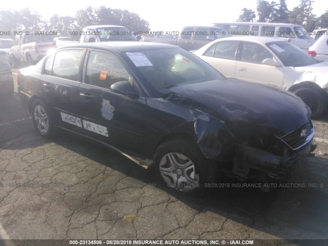 1G1ZS58N17F262852 - 2007 CHEVROLET MALIBU LS მუქი ლურჯი ფოტო 1