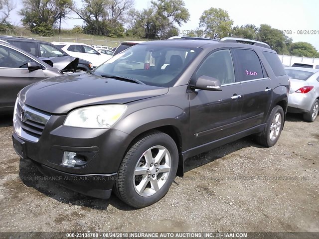 5GZER33768J285085 - 2008 SATURN OUTLOOK XR/TOURING 棕色 照片 2