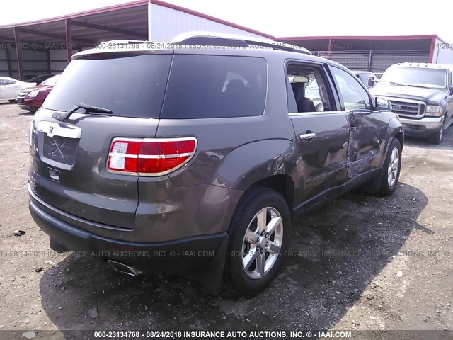 5GZER33768J285085 - 2008 SATURN OUTLOOK XR/TOURING 棕色 照片 4