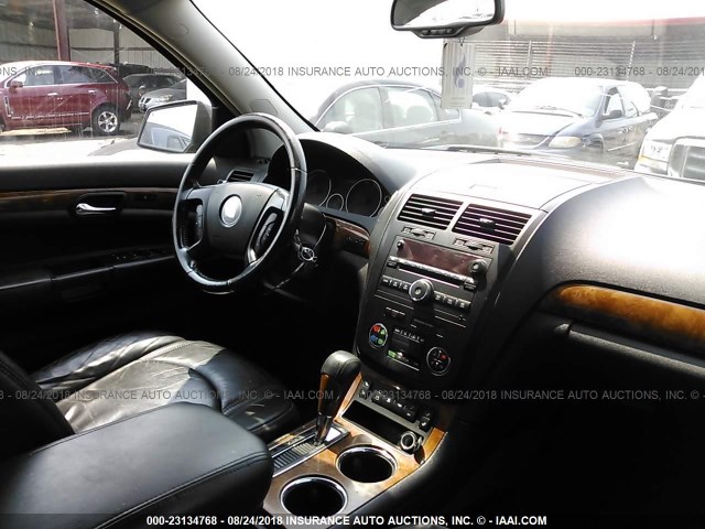 5GZER33768J285085 - 2008 SATURN OUTLOOK XR/TOURING 棕色 照片 5