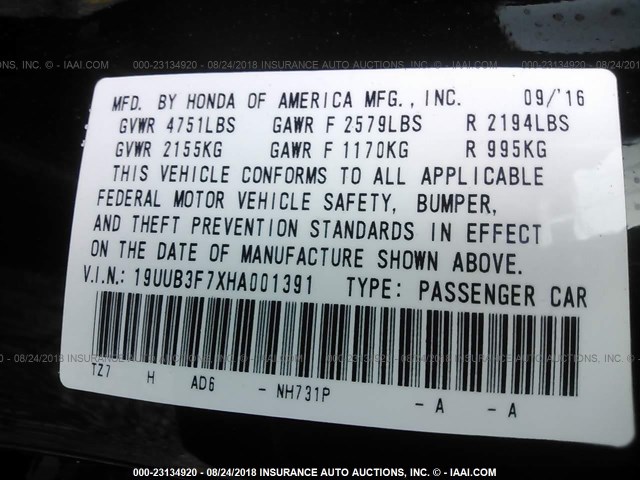 19UUB3F7XHA001391 - 2017 ACURA TLX ADVANCE შავი ფოტო 9