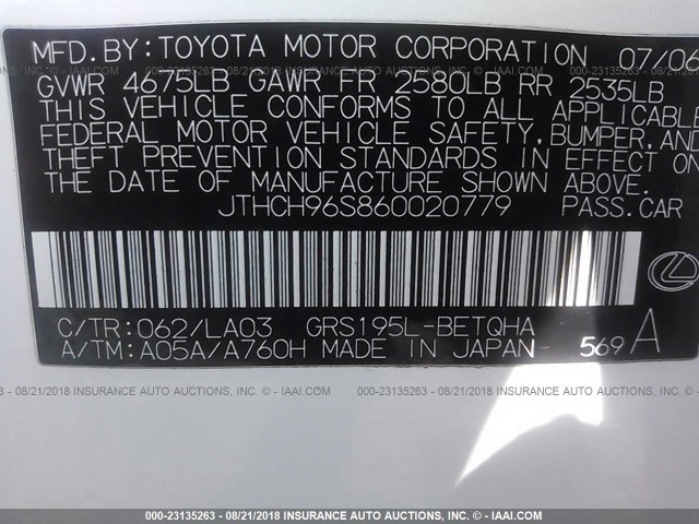 JTHCH96S860020779 - 2006 LEXUS GS GENERATION 200 300 WHITE photo 9