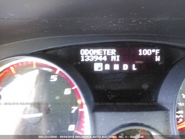 1GKKRRED1CJ396683 - 2012 GMC ACADIA SLT-1 Argent photo 7